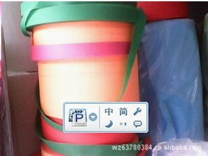 平陽縣興明塑料制品廠 匠心塑就未來，品質(zhì)鑄就品牌