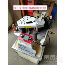 便攜式手提封邊機 免漆板櫥柜衣柜封邊的得力助手