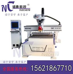 山西定制家具下料機(jī)與全自動(dòng)木工加工中心 建筑機(jī)械雙劍合璧