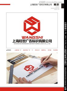 創(chuàng)意廣告的視覺密碼 如何用好logo素材與設(shè)計(jì)懸賞吸引免費(fèi)設(shè)計(jì)？以匯圖網(wǎng)案例剖析營(yíng)銷設(shè)計(jì)之道