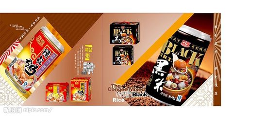 亞亨畫冊(cè)設(shè)計(jì) 矢量圖庫代理代辦，賦能視覺創(chuàng)新無界