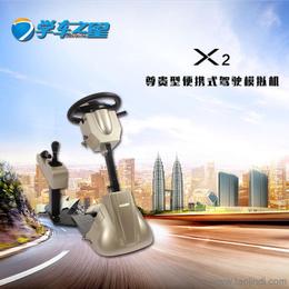 辦公文教用品代理加盟與廣告設(shè)計(jì) 一站式解決方案全指南