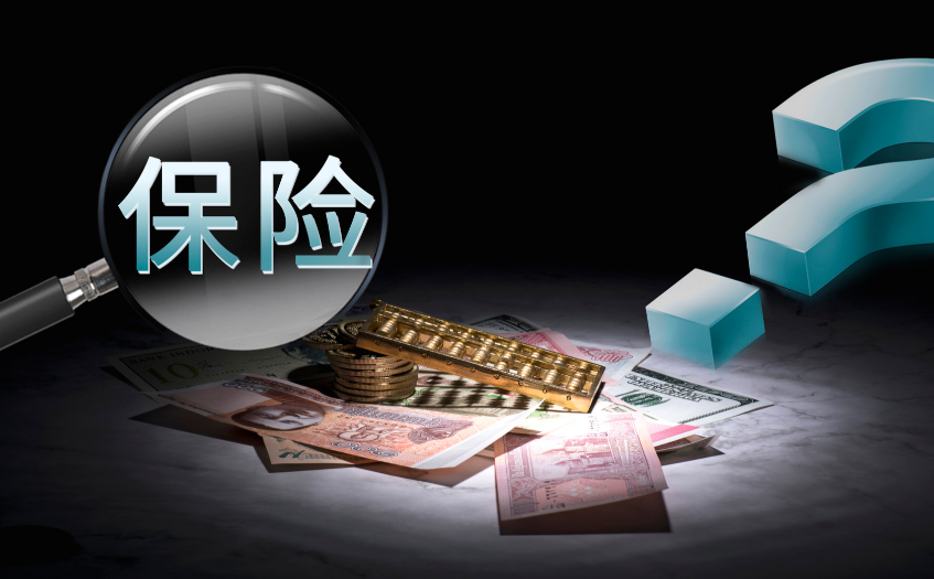 北京房山區(qū)靠譜正規(guī)社保代辦代理公司推薦（附避坑指南）