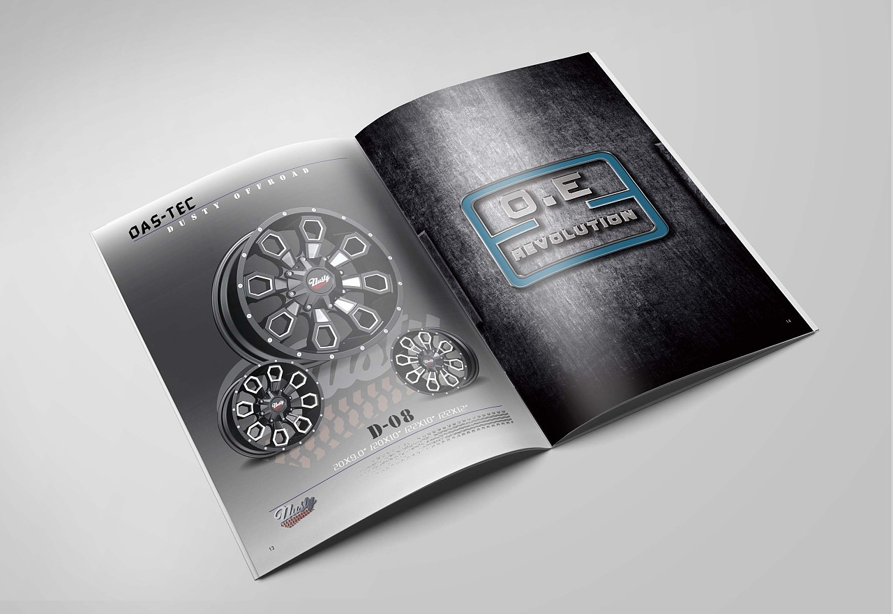 DASTECH公司(丹陽工廠)宣傳畫冊產品目錄廣告設計